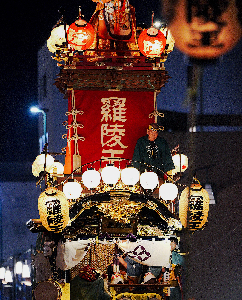 0449心　踊る伝統の写真