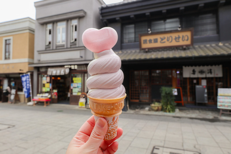 0115お芋のソフトクリーム