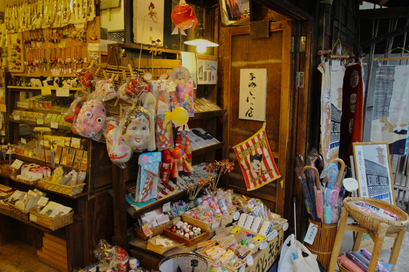 0141菓子屋横丁「亀之助商店」