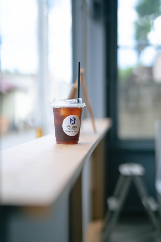 0237コーヒーが好きになるカフェ
