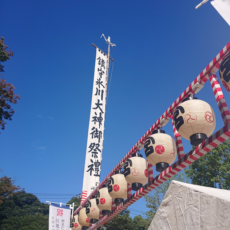 0329市制施行100周年の川越まつり