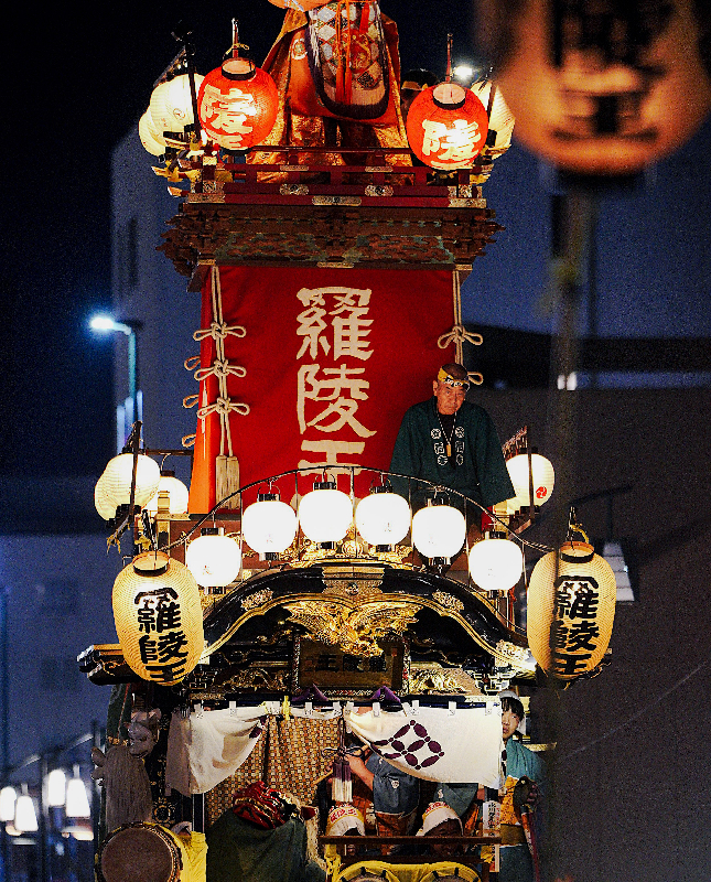 0449心　踊る伝統の写真