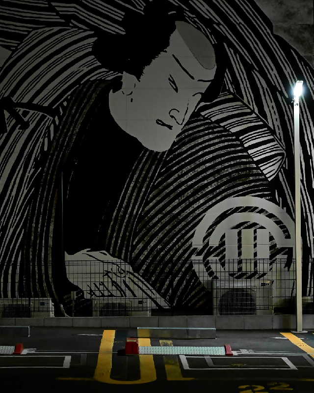 写真：0469川越浮世絵